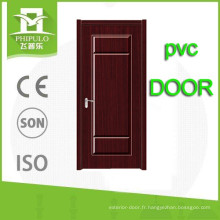 Vente chaude hihg qualité pvc mdf porte intérieure en bois de zhejiang chine